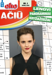 ID 16 oho Ačiū lengvi panoraminiai kryžiažodžiai ID 16 oho Ačiū lengvi panoraminiai kryžiažodžiai